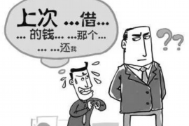 潼关企业清欠服务