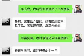 潼关融资清欠服务